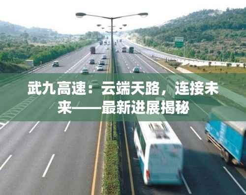 联系方式 第488页