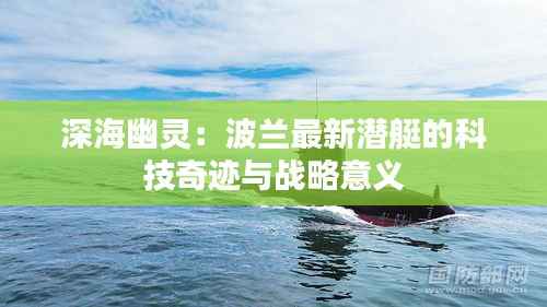 公司介绍 第500页