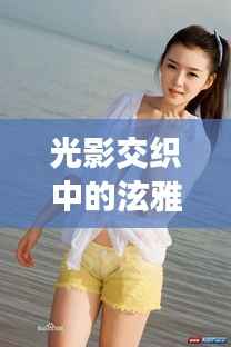 电子元件采购 第495页