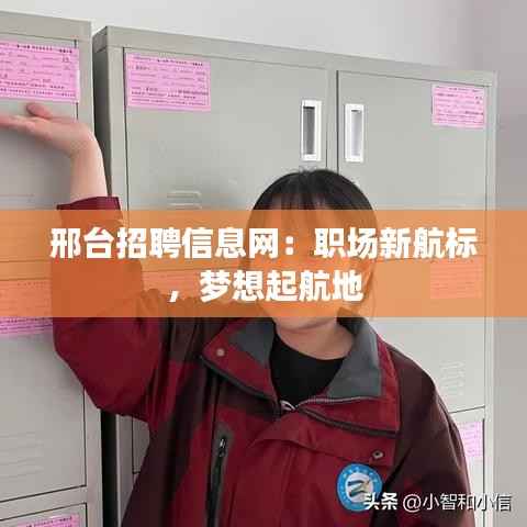 新闻中心 第497页