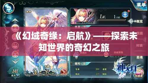 新闻中心 第496页