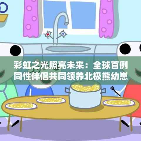 其他配件采购 第495页