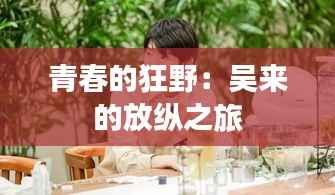 联系方式 第487页