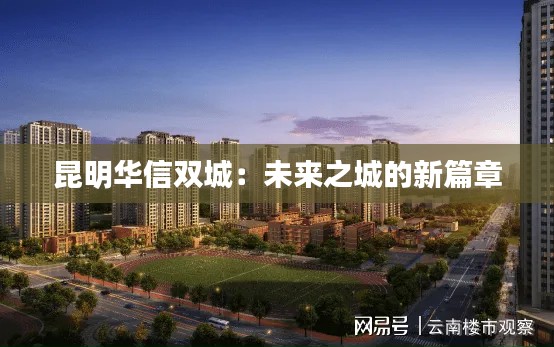 新闻中心 第495页