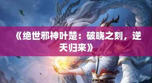 ic芯片采购 第498页