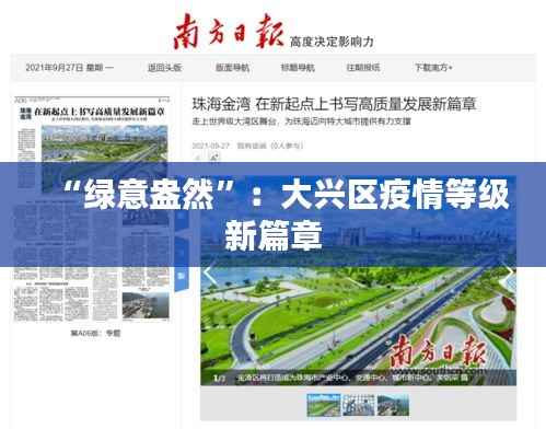 联系方式 第485页