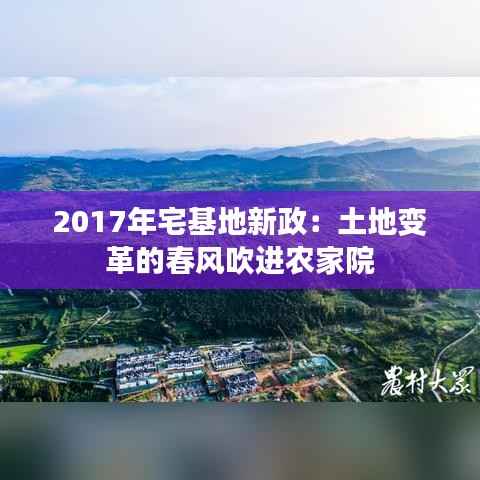 公司介绍 第497页