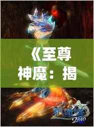 新闻中心 第493页