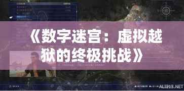 ic芯片采购 第495页