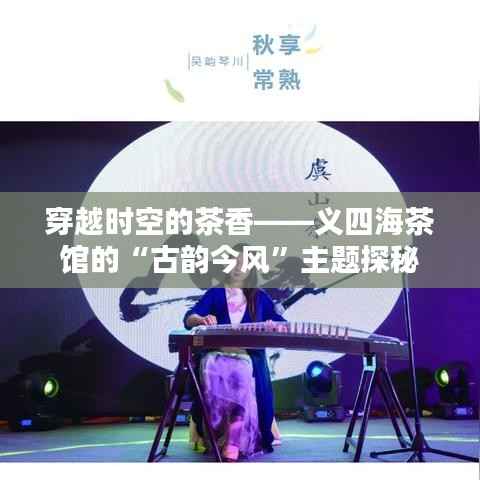 其他配件采购 第491页