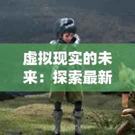 ic芯片采购 第494页