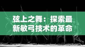 公司介绍 第493页