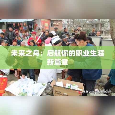 ic芯片采购 第493页