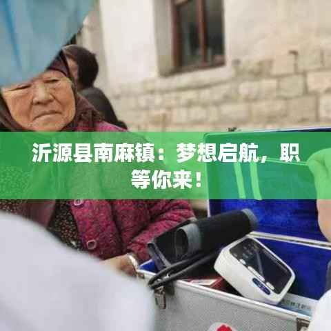 其他配件采购 第490页