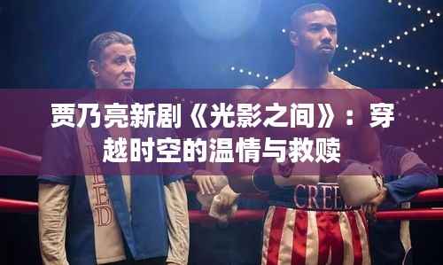 电子元件采购 第488页