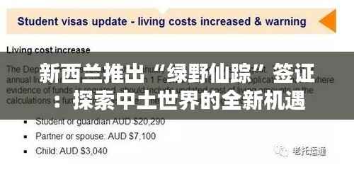 联系方式 第479页