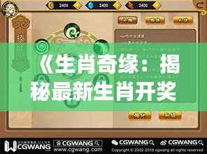 电子元件采购 第486页