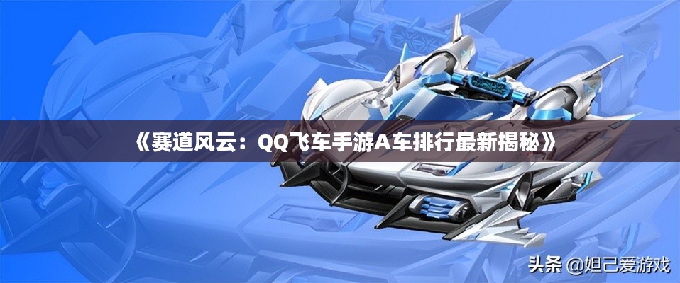 ic芯片采购 第491页