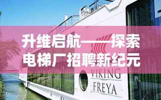 就汤下面 第7页