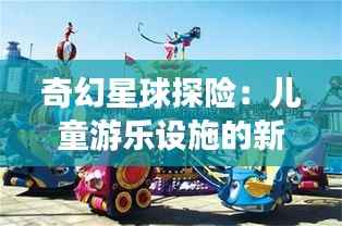 甄繁就简 第7页