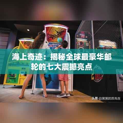 电子元器件资料大全 第481页