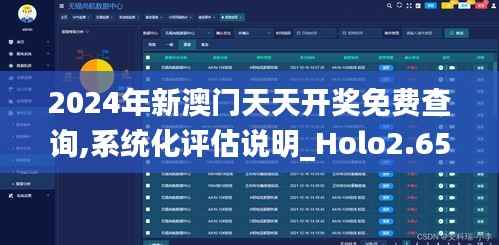 初遇在故事开头 第8页