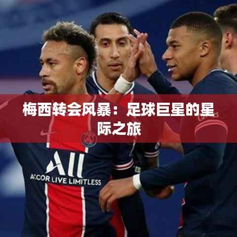 质而不俚 第7页