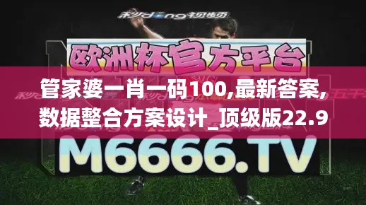 鸟集鳞萃 第7页