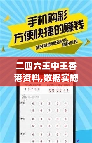 七贵三公 第7页