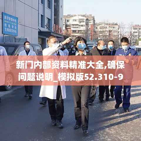 尘土飞扬 第7页