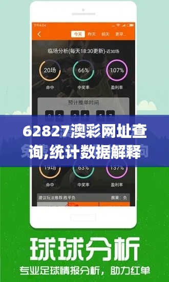 寥寥无几 第8页