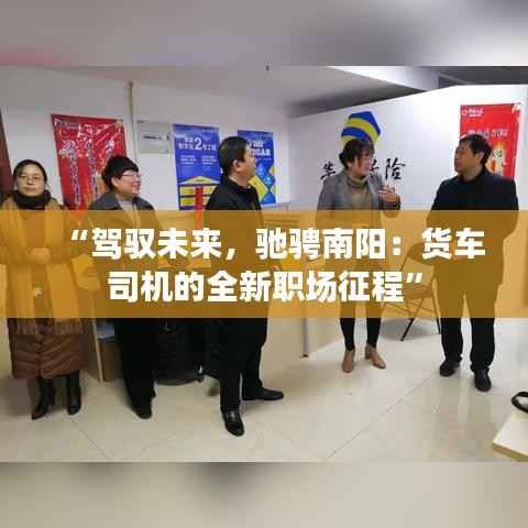 欧贵婚俗 第8页