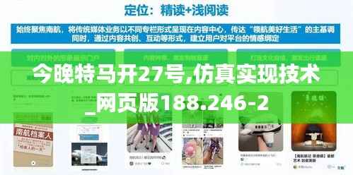 勤学苦练 第6页