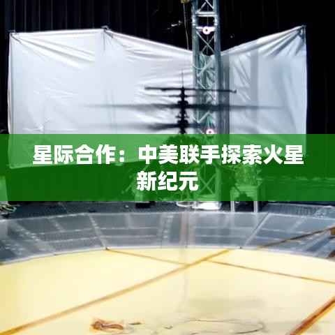 人杰地灵 第7页