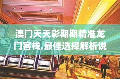 秀才人情纸半张 第8页