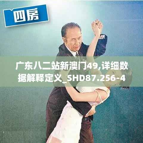 遍地开花 第9页