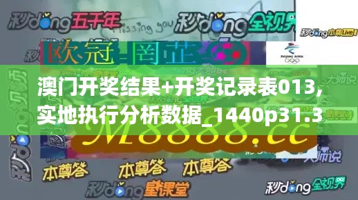 张弛不定 第7页
