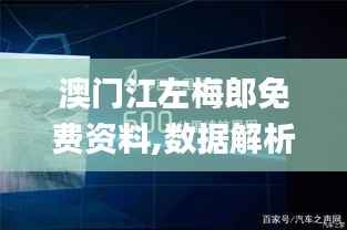 屈指可数 第7页