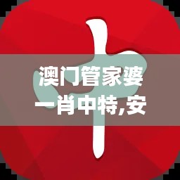 张三李四 第7页