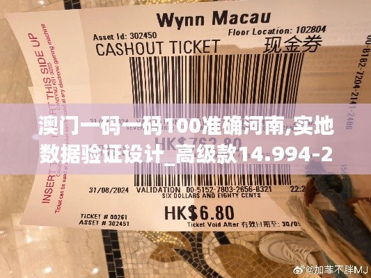 夜以继日 第7页