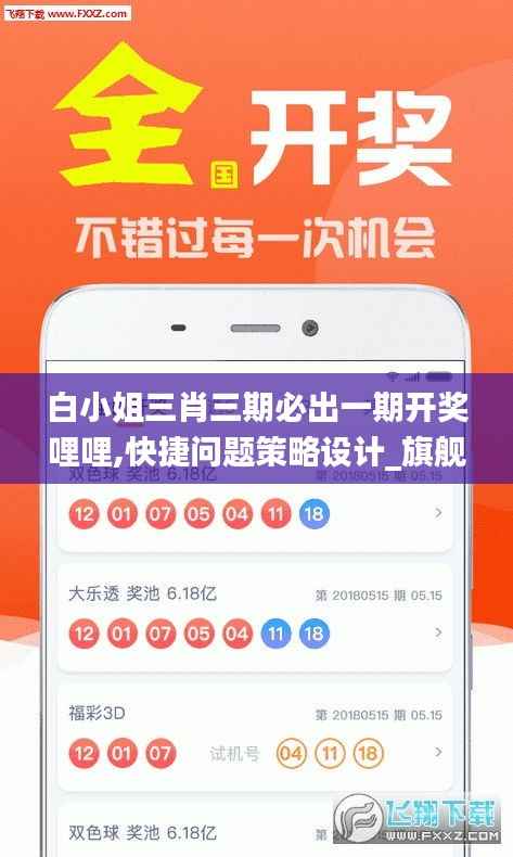 指手画脚 第7页