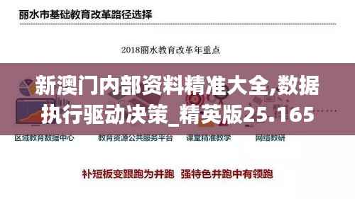 拾金不昧 第7页