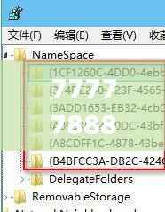 7777788888管家婆老家,稳定策略分析_PalmOS18.766