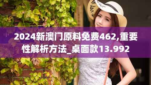 一心一意 第7页