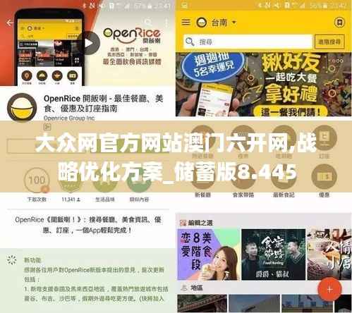 删繁就简 第7页