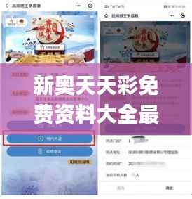 七嘴八张 第7页