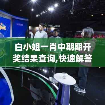 刺股读书 第6页