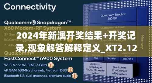 夫妻本是同林鸟 第5页