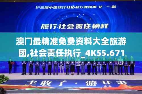 普度众生 第7页