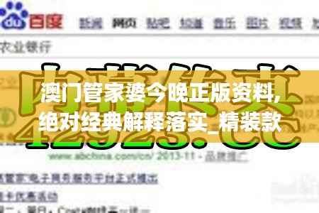 回眸最初 第6页